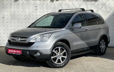 Honda CR-V III рестайлинг, 2007 год, 1 130 000 рублей, 1 фотография