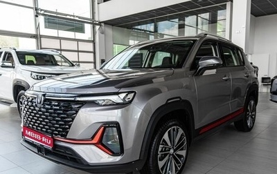 Changan CS35 Plus, 2025 год, 2 839 900 рублей, 1 фотография