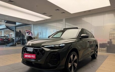 Audi Q5, 2026 год, 7 490 000 рублей, 1 фотография