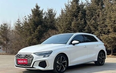 Audi A3, 2023 год, 1 663 025 рублей, 1 фотография