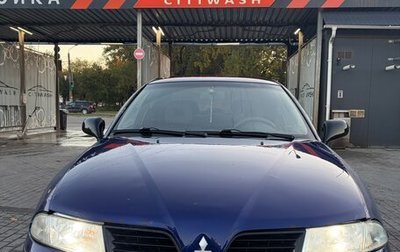 Mitsubishi Carisma I, 2003 год, 170 000 рублей, 1 фотография