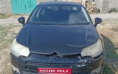 Citroen C5 II, 2008 год, 275 000 рублей, 1 фотография