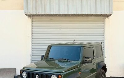 Suzuki Jimny, 2026 год, 3 330 000 рублей, 1 фотография