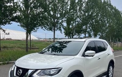 Nissan X-Trail, 2022 год, 1 633 000 рублей, 1 фотография