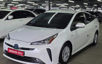 Toyota Prius IV XW50, 2022 год, 2 200 000 рублей, 1 фотография