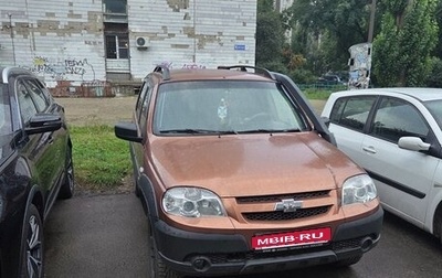 Chevrolet Niva I рестайлинг, 2018 год, 820 000 рублей, 1 фотография