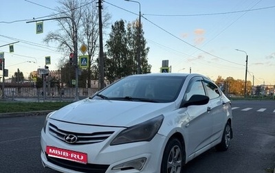 Hyundai Solaris II рестайлинг, 2016 год, 420 000 рублей, 1 фотография