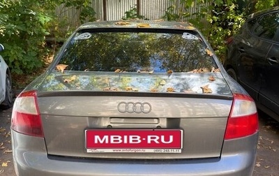 Audi A4, 2002 год, 500 000 рублей, 1 фотография