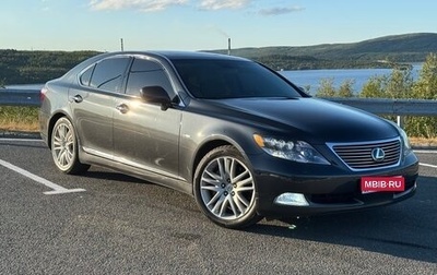 Lexus LS IV, 2008 год, 1 400 000 рублей, 1 фотография