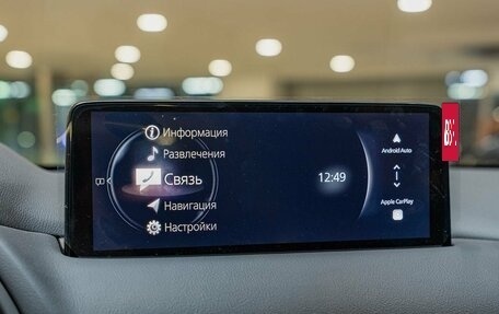 Mazda CX-5 II, 2026 год, 5 040 000 рублей, 17 фотография