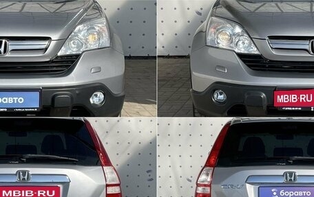 Honda CR-V III рестайлинг, 2007 год, 1 130 000 рублей, 8 фотография