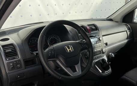 Honda CR-V III рестайлинг, 2007 год, 1 130 000 рублей, 15 фотография