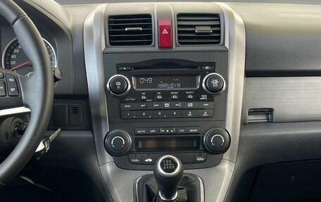 Honda CR-V III рестайлинг, 2007 год, 1 130 000 рублей, 17 фотография
