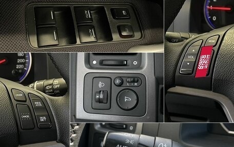 Honda CR-V III рестайлинг, 2007 год, 1 130 000 рублей, 18 фотография