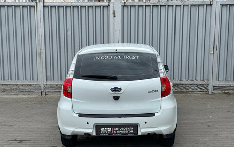 Datsun mi-DO, 2016 год, 445 000 рублей, 4 фотография