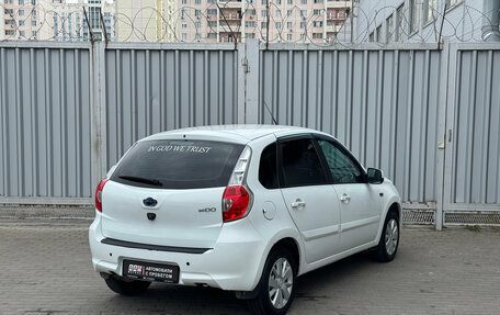 Datsun mi-DO, 2016 год, 445 000 рублей, 5 фотография