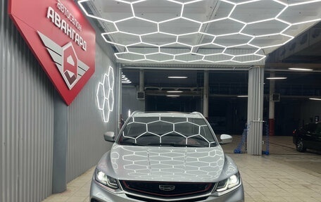 Geely Coolray I, 2021 год, 1 650 000 рублей, 12 фотография