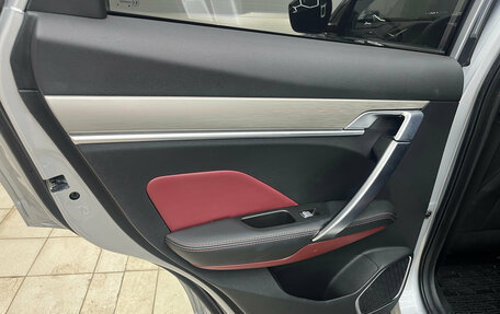 Geely Coolray I, 2021 год, 1 650 000 рублей, 16 фотография