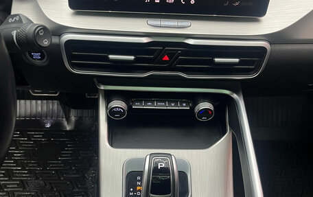 Geely Coolray I, 2021 год, 1 650 000 рублей, 37 фотография