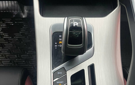 Geely Coolray I, 2021 год, 1 650 000 рублей, 38 фотография