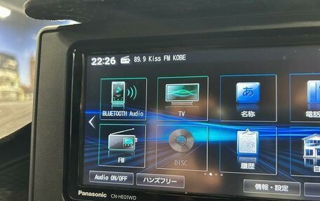 Toyota Raize I, 2022 год, 1 050 000 рублей, 23 фотография