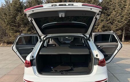 Audi A3, 2023 год, 1 663 025 рублей, 11 фотография