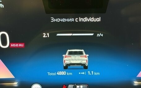 BMW X3, 2025 год, 6 790 000 рублей, 25 фотография