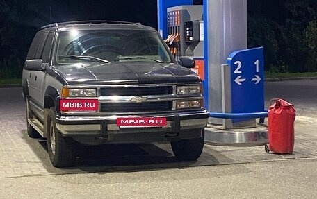 Chevrolet Suburban VIII, 1993 год, 2 000 000 рублей, 2 фотография