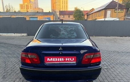 Mitsubishi Carisma I, 2003 год, 170 000 рублей, 4 фотография