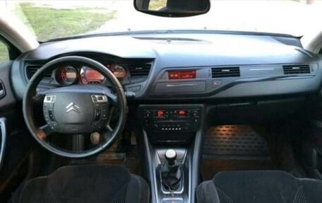 Citroen C5 II, 2008 год, 275 000 рублей, 6 фотография