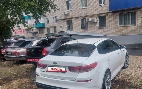 KIA Optima IV, 2019 год, 1 499 900 рублей, 3 фотография