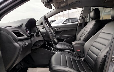 Hyundai Solaris II рестайлинг, 2019 год, 1 430 000 рублей, 9 фотография