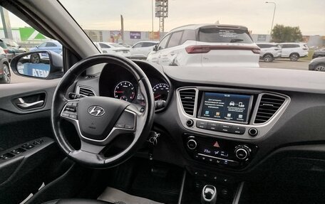 Hyundai Solaris II рестайлинг, 2019 год, 1 430 000 рублей, 11 фотография