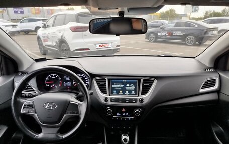 Hyundai Solaris II рестайлинг, 2019 год, 1 430 000 рублей, 12 фотография