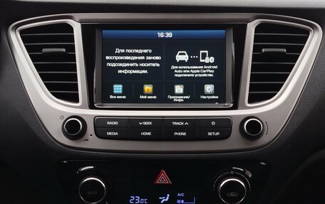 Hyundai Solaris II рестайлинг, 2019 год, 1 430 000 рублей, 13 фотография