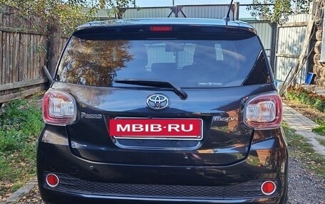 Toyota Passo III, 2017 год, 850 000 рублей, 2 фотография
