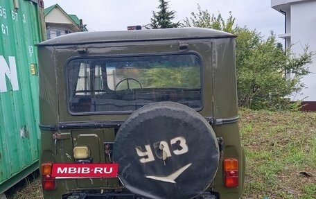 ЛуАЗ 3151, 1990 год, 300 000 рублей, 2 фотография