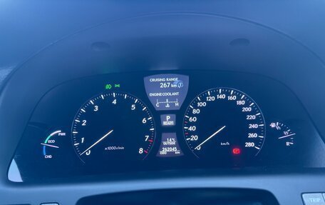 Lexus LS IV, 2008 год, 1 400 000 рублей, 8 фотография