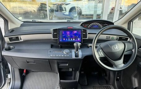Honda Freed I, 2012 год, 1 020 000 рублей, 9 фотография