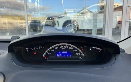 Honda Freed I, 2012 год, 1 020 000 рублей, 14 фотография
