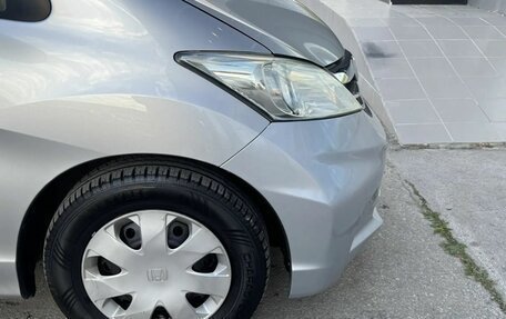Honda Freed I, 2012 год, 1 020 000 рублей, 12 фотография