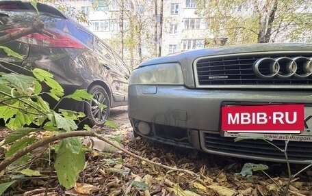 Audi A4, 2002 год, 500 000 рублей, 21 фотография