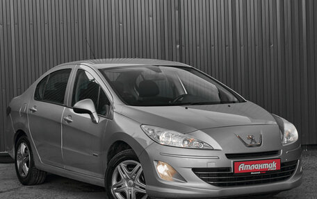 Peugeot 408 I рестайлинг, 2013 год, 550 000 рублей, 3 фотография