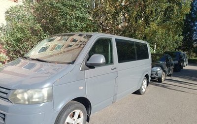 Volkswagen Caravelle T5, 2014 год, 2 100 000 рублей, 1 фотография