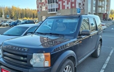 Land Rover Discovery III, 2008 год, 840 000 рублей, 1 фотография