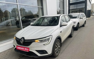 Renault Arkana I, 2021 год, 1 299 000 рублей, 1 фотография