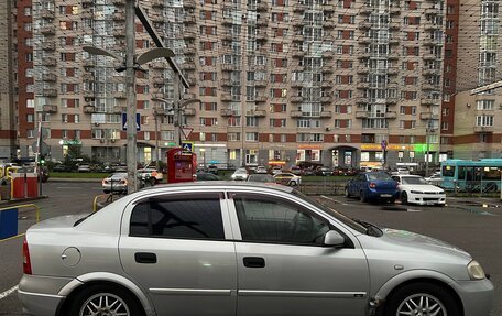 Chevrolet Viva, 2005 год, 120 000 рублей, 3 фотография