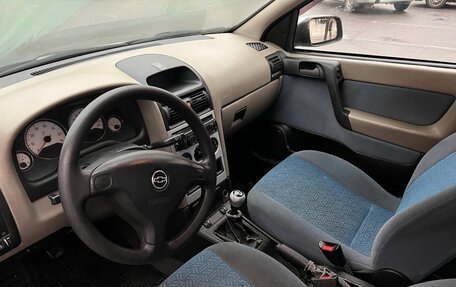Chevrolet Viva, 2005 год, 120 000 рублей, 10 фотография
