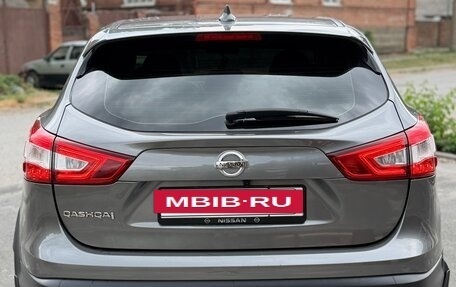 Nissan Qashqai, 2017 год, 1 175 000 рублей, 3 фотография