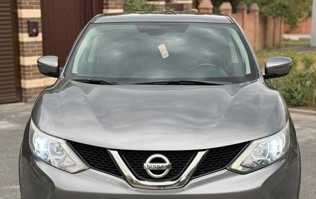 Nissan Qashqai, 2017 год, 1 175 000 рублей, 5 фотография
